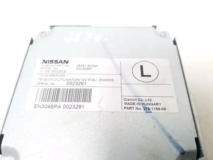Nissan Qashqai (2013 - 2017) 284A14EA0A Блок управления парктрониками — фото 2
