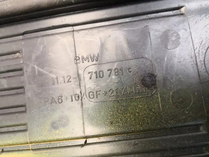 BMW X5 E53 (1999 - 2006) 1710781 Крышка двигателя декоративная — фото 4
