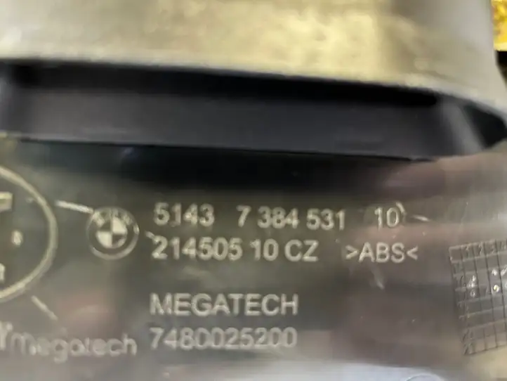 BMW 5 G30 G31 (2016 - ) 7480025200 Обшивка стойки A — фото 4
