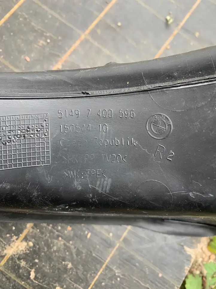 BMW 5 G30 G31 (2016 - ) 7400596 Боковая панель — фото 3