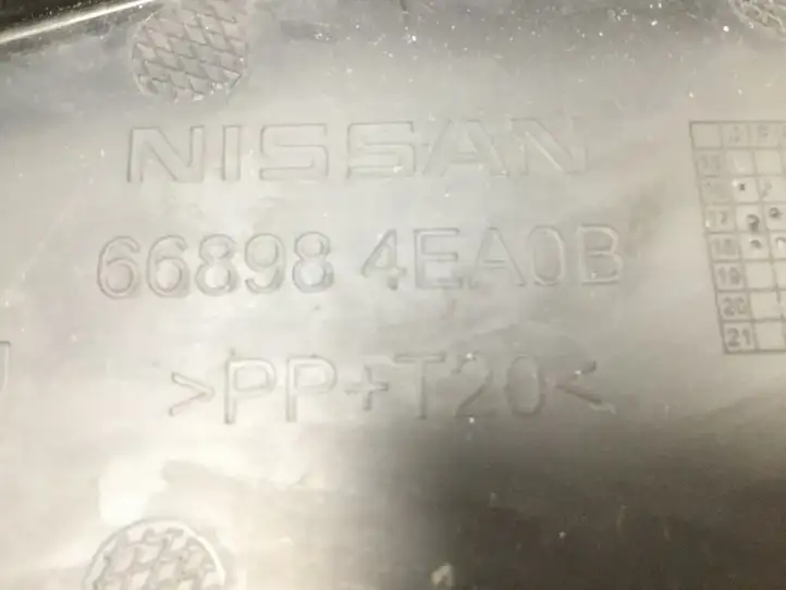 Nissan Qashqai (2017 - 2020) 668984EA0B Другая часть кузова — фото 2