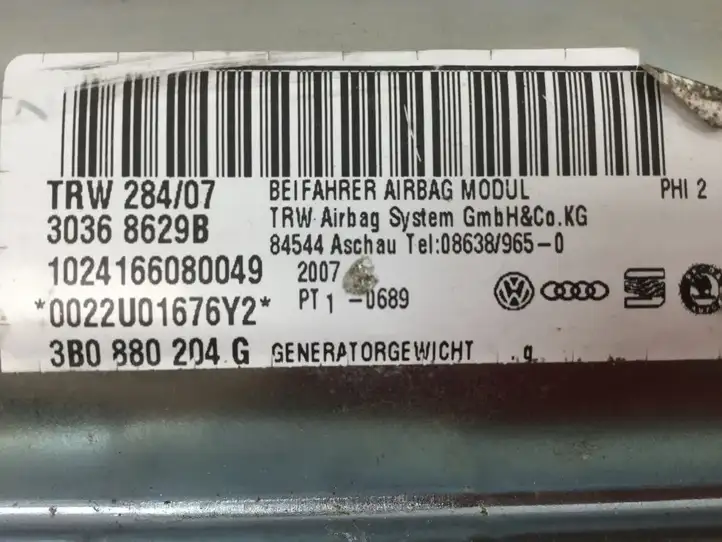Skoda Superb B5 (3U) (2001 - 2008) 3B0880204G Подушка безопасности пассажира — фото 1