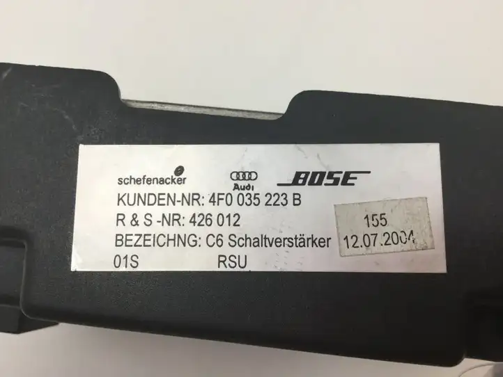 Audi A6 S6 C6 4F (2004 - 2008) Усилитель звука — фото 2