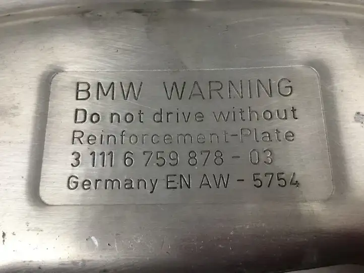 BMW 5 E60 E61 (2004 - 2010) 3111675987803 Защита двигателя — фото 3
