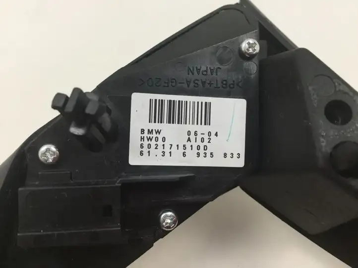 BMW 5 E60 E61 (2004 - 2010) 61316935833 Кнопки на рулевом колесе — фото 2