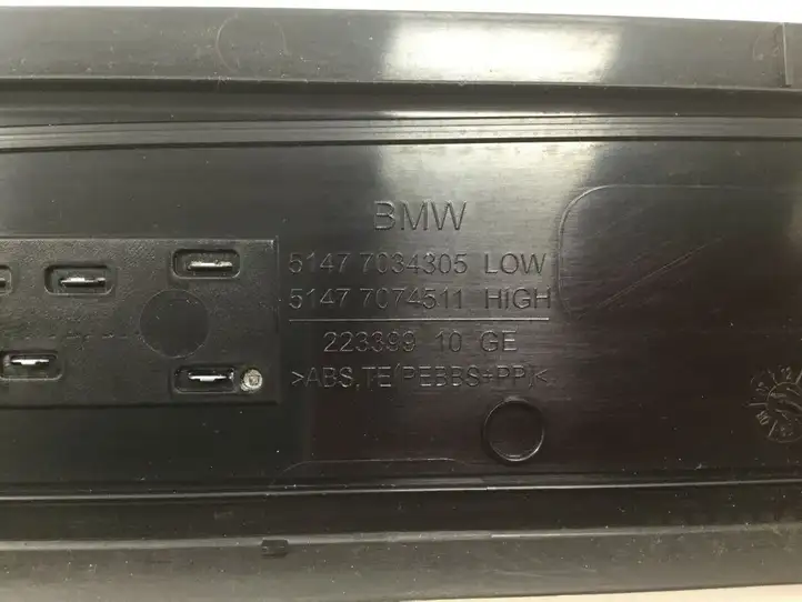 BMW 5 E60 E61 (2004 - 2010) 51477034305 Внутренняя отделка заднего порога — фото 3