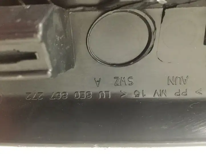Audi A4 S4 B8 8K (2007 - 2011) 8E0867272 Внутренняя отделка переднего порога — фото 2
