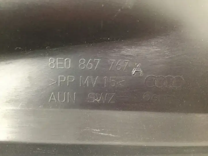 Audi A4 S4 B8 8K (2007 - 2011) 8E0867767A Внутренняя отделка заднего порога — фото 2