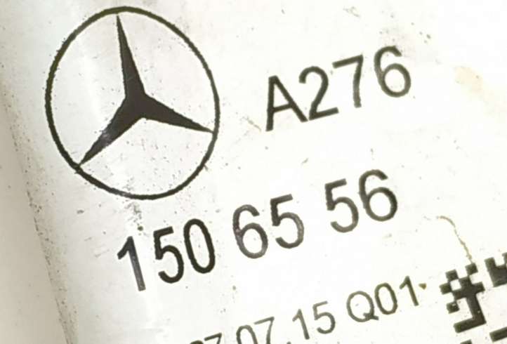 Mercedes-Benz GLE W166/C292 (2015 - 2019)   Проводка двигателя