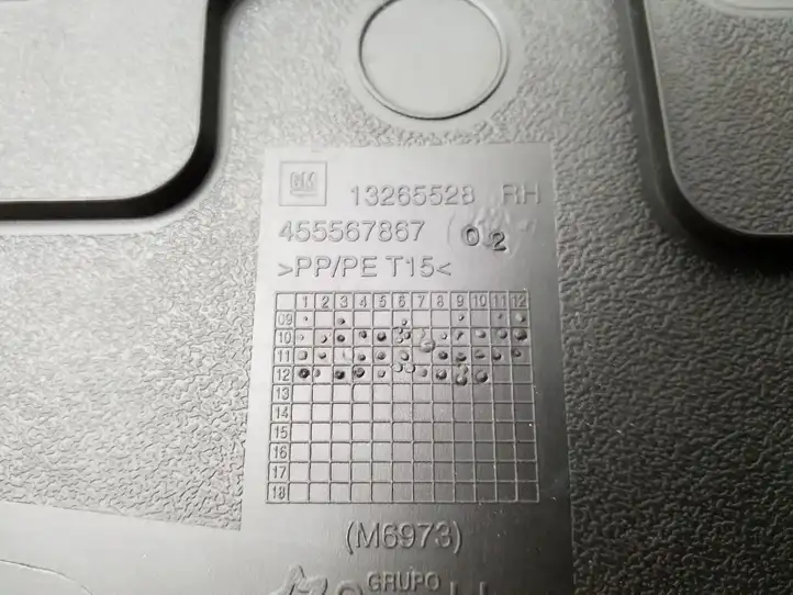 Opel Meriva B (2010 - 2014) 13265528 Нижняя обшивка стойки B — фото 3