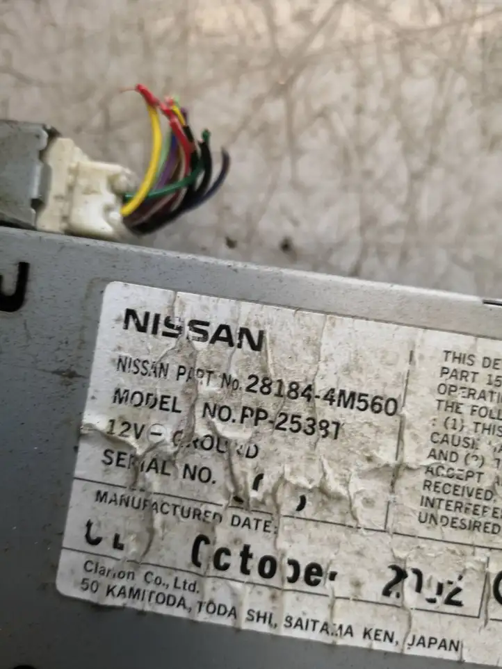 Nissan X-Trail T30 (2001 - 2007) 281844M560 CD/DVD чейнджер — фото 5