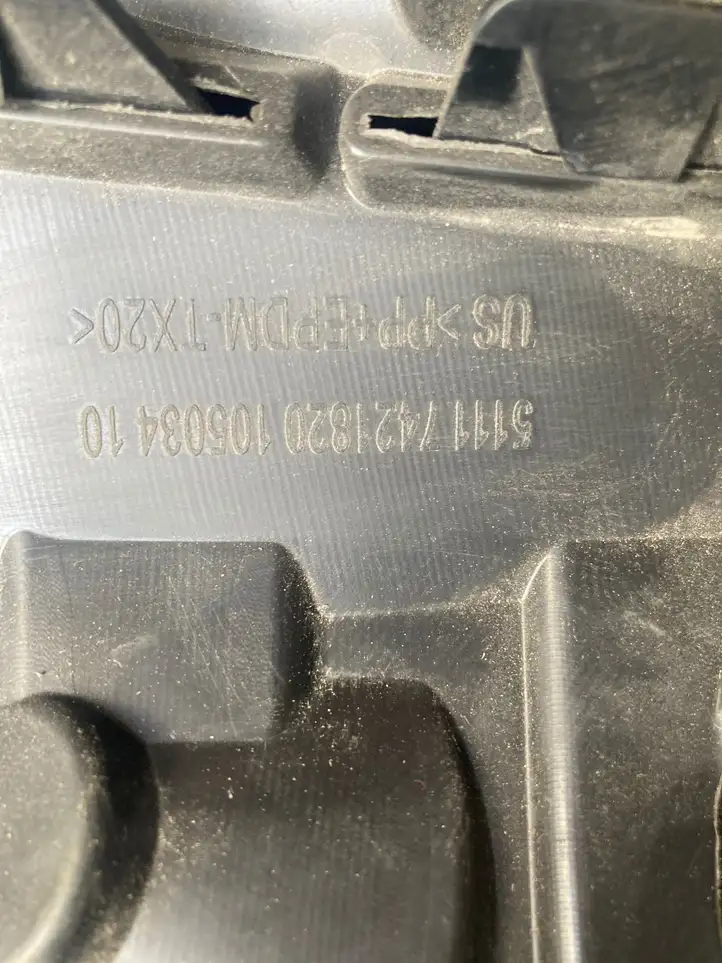BMW X5 G05 (2018 - ) 51117421820 Кронштейн переднего бампера — фото 1