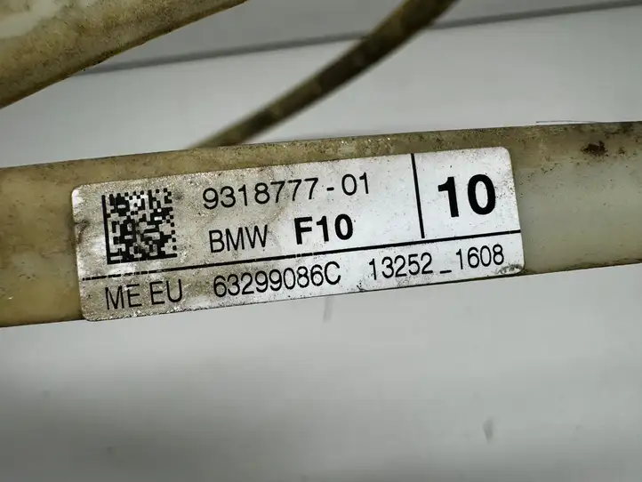 BMW 5 F10 F11 (2009 - 2016) 9318777 Датчик удара SRS — фото 4