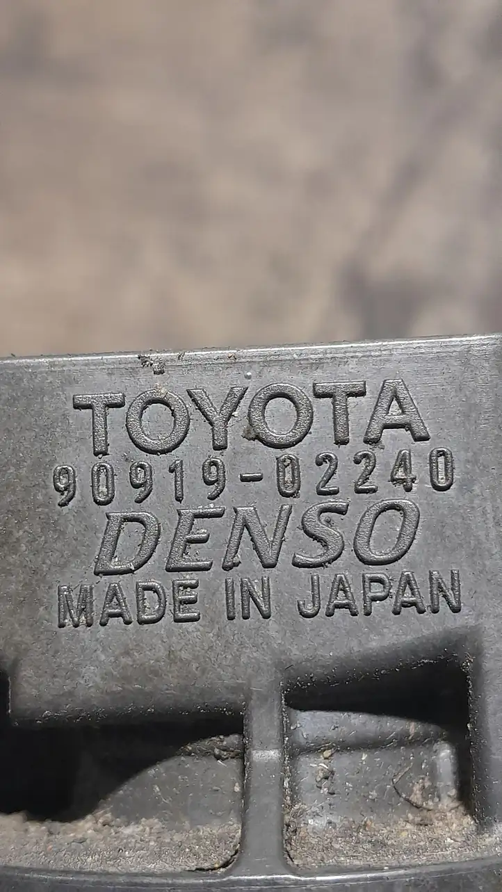 Toyota Prius (XW20) (2003 - 2009) 9091902240 Катушка зажигания — фото 2