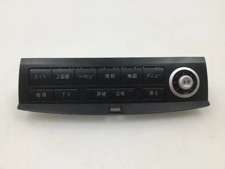 Nissan 350Z (2001 - 2009) 28395CD400 Мултифункционный включатель управления / ручка — фото 1
