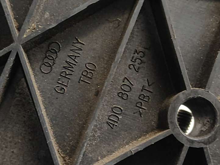 Audi A8 (1999 - 2002)  4D0807253L Балка переднего бампера