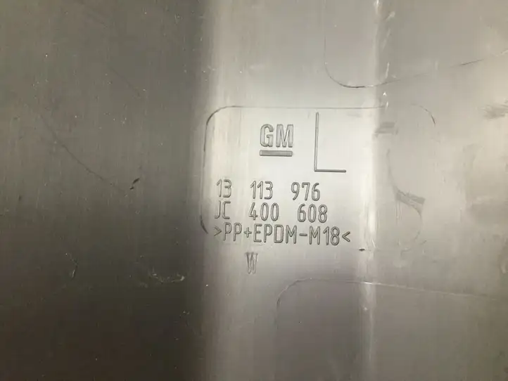 Opel Astra H (2004 - 2009) 13113976 Внутренняя отделка переднего порога — фото 3