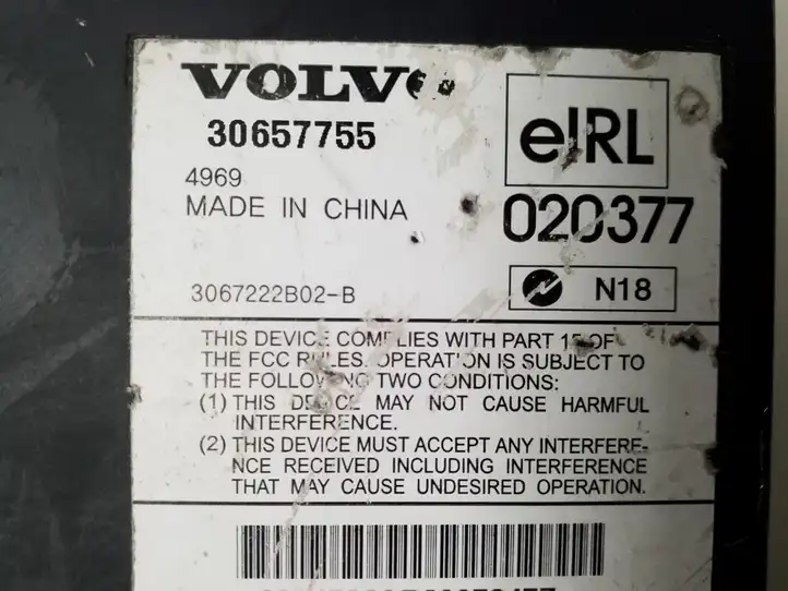 Volvo XC90 (2002 - 2006) 30657755 Усилитель звука — фото 2