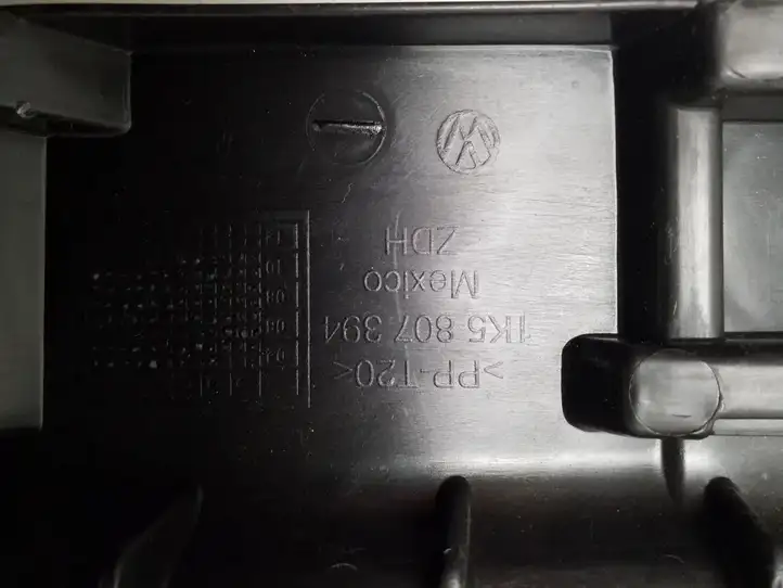 Volkswagen (2011 - 2018) 1K5807394 Кронштейн заднего бампера — фото 2