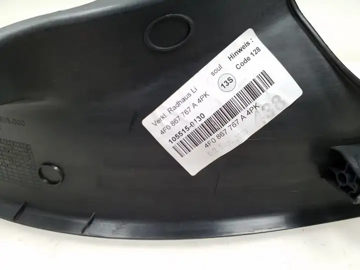 Audi A6 S6 C6 4F (2008 - 2011) 4F0867767A Внутренняя отделка заднего порога — фото 2