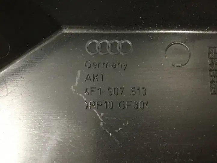 Audi A6 S6 C6 4F (2008 - 2011) Другая часть кузова — фото 3