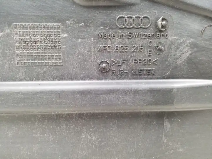 Audi A6 S6 C6 4F (2008 - 2011) Защита днища багажника — фото 2