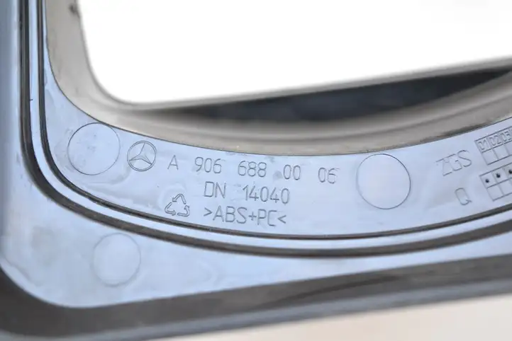 Mercedes-Benz Sprinter W906 (2006 - 2018) A9066880006 Обшивка рулевой колонки — фото 1