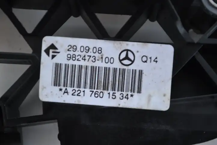 Mercedes-Benz S W221 (2005 - 2013) A2217601534 Наружная ручка двери — фото 5
