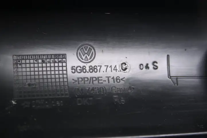 Volkswagen Golf VII (2013 - 2019) 5G6867714C Обшивка багажника — фото 6