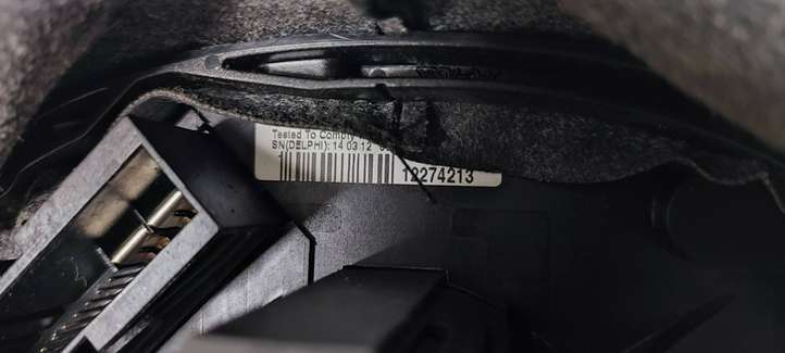 Saab 9-3 Ver2 (2003 - 2007)  12274213 Комплект ручек