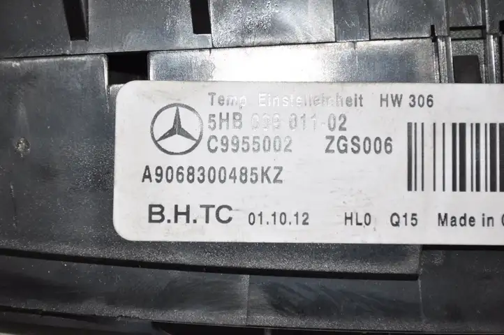 Mercedes-Benz Sprinter W906 (2006 - 2018) A9068300485KZ Управление климат контролем — фото 3