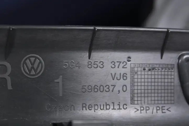 Volkswagen Golf VII (2013 - 2019) 5G4853371C Прочие детали салона — фото 6