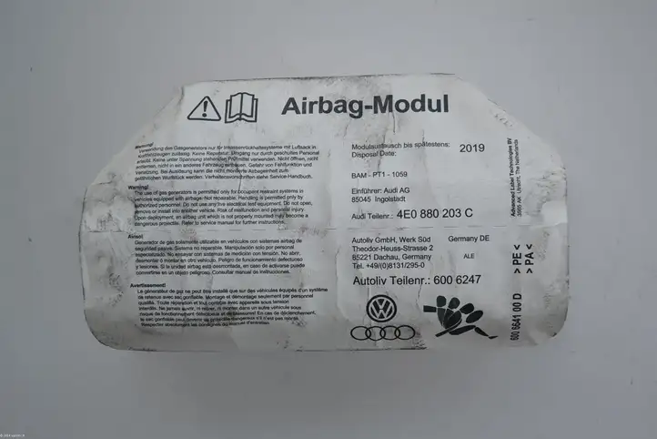 Audi A8 S8 D3 4E (2002 - 2005) 4E0880203C Подушка безопасности пассажира — фото 1
