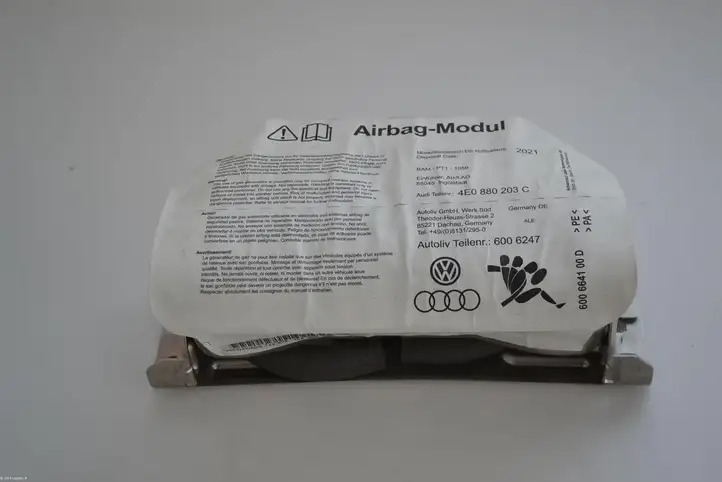 Audi A8 S8 D3 4E (2005 - 2007) 002NMD063LTX Подушка безопасности пассажира — фото 1