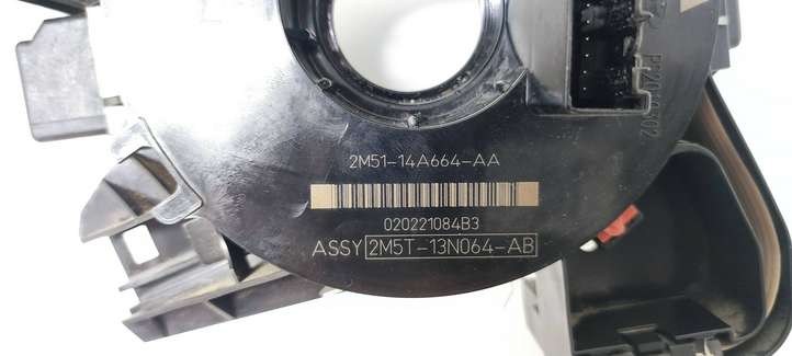 Ford Focus (1998 - 2004)  2M5114A664AA Комплект ручек