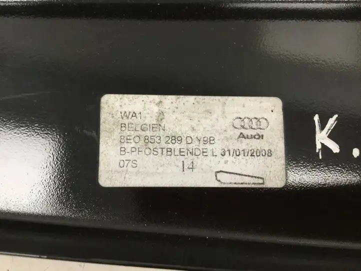 Audi A4 S4 B8 8K (2007 - 2011) 8E0853289 Прочие внешние детали — фото 2