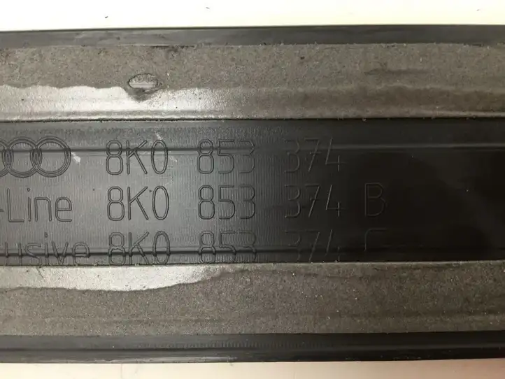Audi A4 S4 B8 8K (2007 - 2011) 8K0853374 Внутренняя отделка переднего порога — фото 2