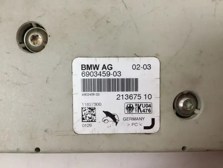 BMW 5 GT F07 (2010 - 2017) 690345903 Усилитель антенны — фото 2