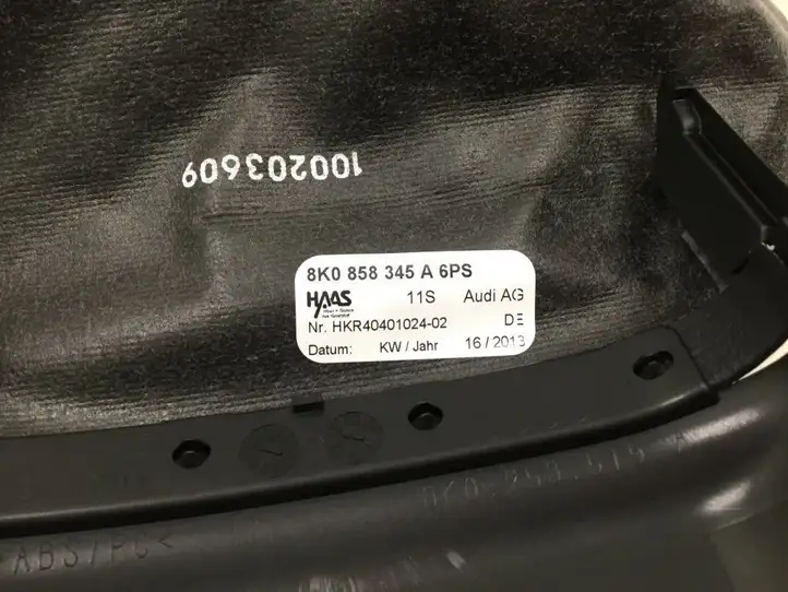 Audi A4 S4 B8 8K (2011 - 2015) 8K0858345A Обшивка рулевой колонки — фото 2