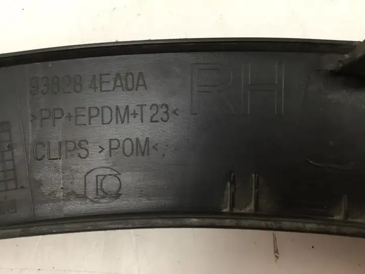 Nissan Qashqai (2013 - 2017) 938284EA0A Задняя колесная арка — фото 4