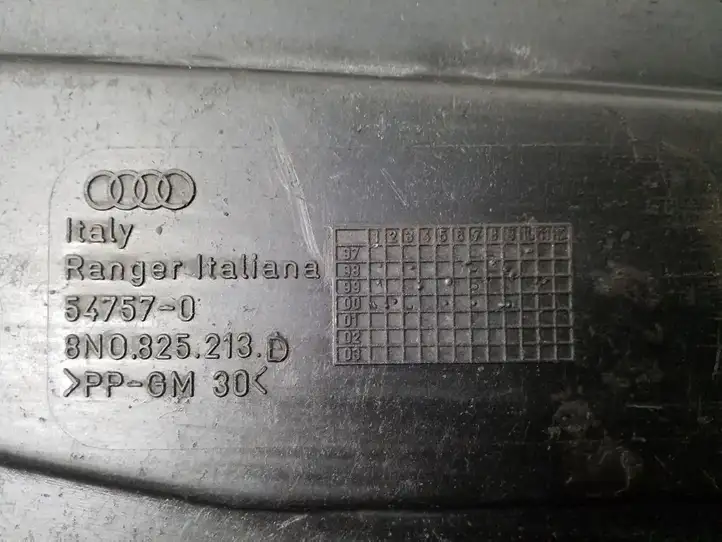 Audi TT Mk1 (1998 - 2003) 8N0825213D Защита днища — фото 3