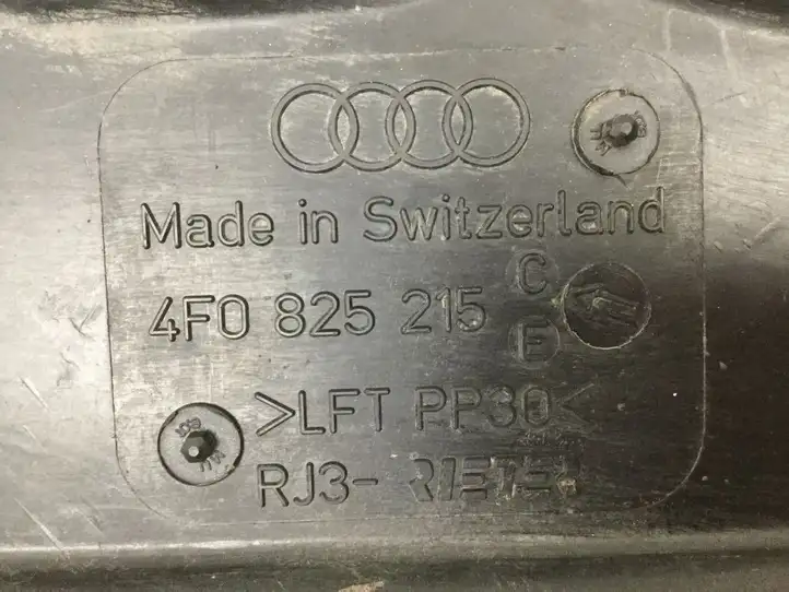 Audi A6 S6 C6 4F (2004 - 2008) 4F0825215 Защита днища — фото 2
