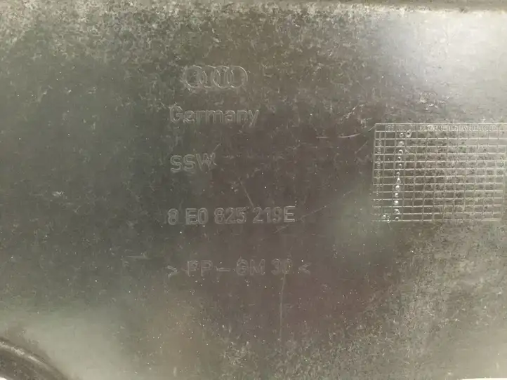 Audi A4 S4 B6 8E 8H (2000 - 2006) 8E0825219E Защита днища — фото 5