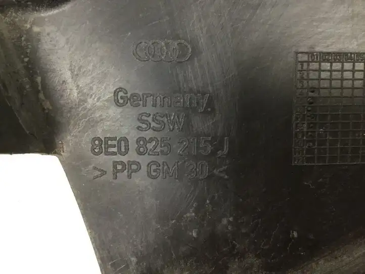 Audi A4 S4 B7 8E 8H (2004 - 2009) 8E0825215 Защита днища — фото 3
