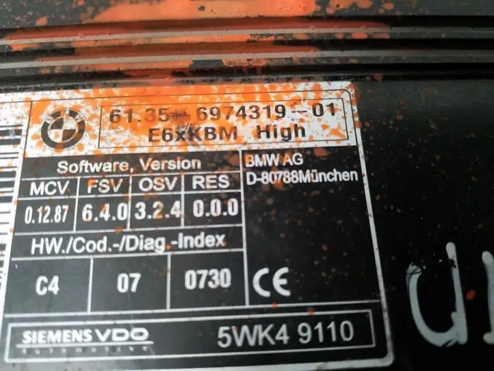 BMW 5 E60 E61 (2004 - 2010) 6974319 Модуль комфорта — фото 3