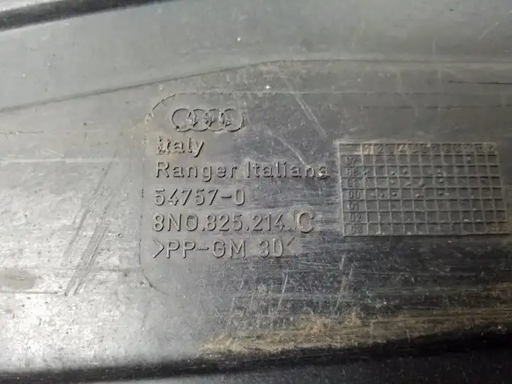 Audi TT Mk1 (1998 - 2003) 8N0825214C Защита днища — фото 2