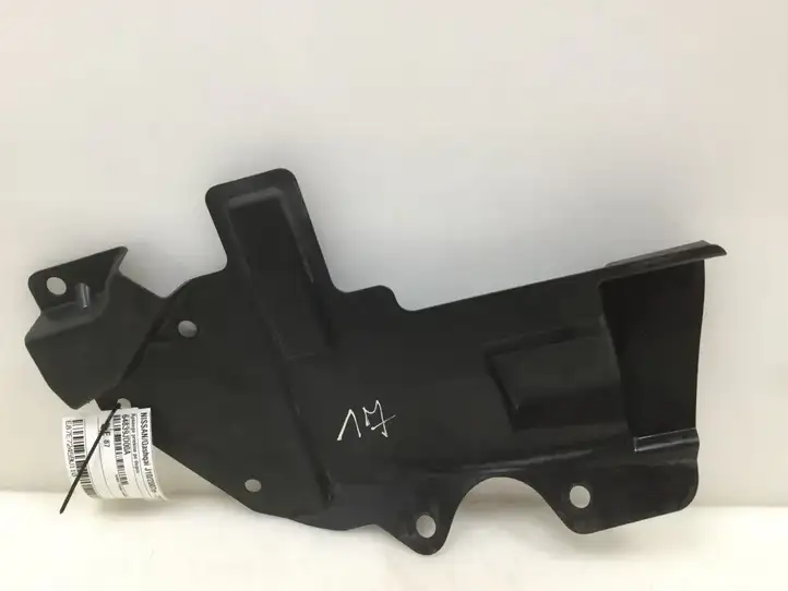 Nissan Qashqai (2006 - 2010) 64839JD00A Защита двигателя — фото 1