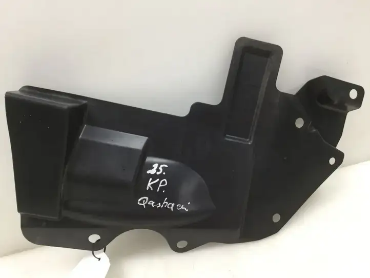 Nissan Qashqai (2006 - 2010) 64839JD00A Защита двигателя — фото 1