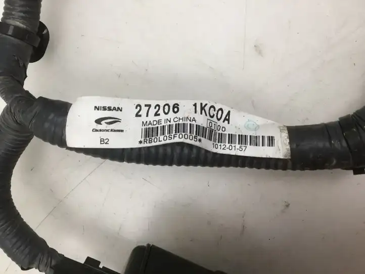 Nissan Juke I F15 (2010 - 2018) 272061KC0A Реле вентилятора охлаждения — фото 2