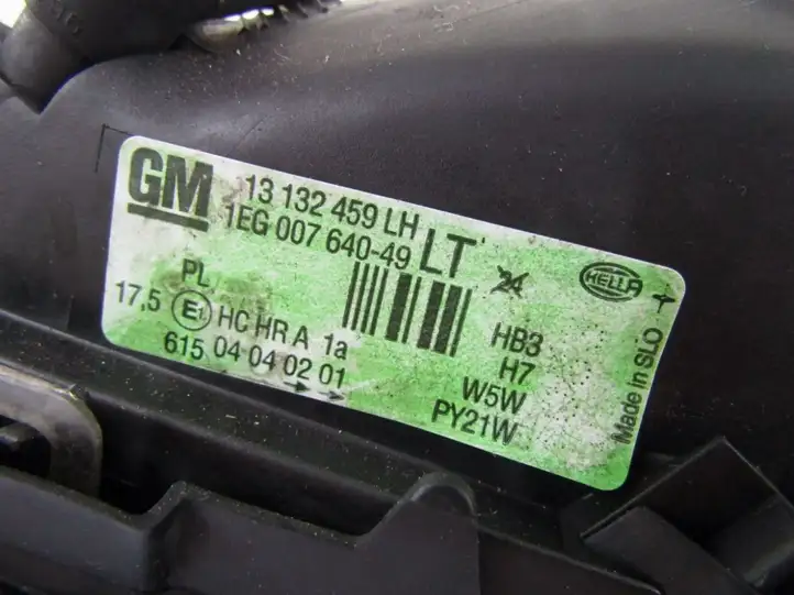 Opel Astra G (1998 - 2004) Передняя фара — фото 8